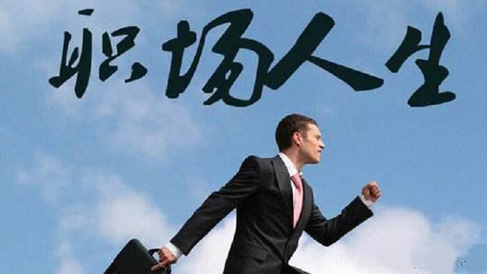 数据库管理员面试准备指南:成功策略与技巧(图1) 面试攻略