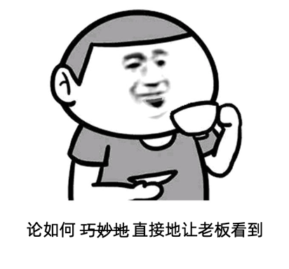 员工吐槽公司不缴社保被解雇，公司做法是否合法？(图2)