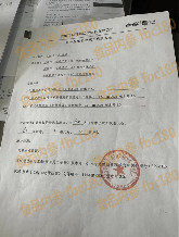 大连可口可乐员工遭遇薪资改革维权难 就业困境待解(图6)