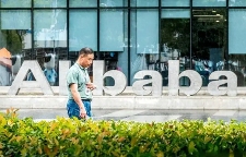 阿里巴巴发布2024财年年报 新战略聚焦用户为先AI驱动(图1)