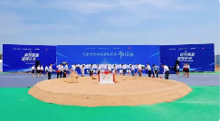 宁德时代扩大朋友圈 深化车企城市合作共建电池产业新格局(图1)