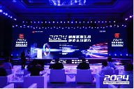 网络表演行业市场规模突破2000亿元 主播账号超1.8亿个(图1)