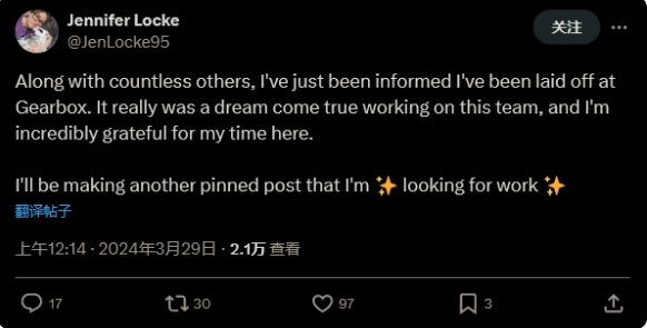 《无主之地》开发商Gearbox被收购后立即大规模裁员(图2)