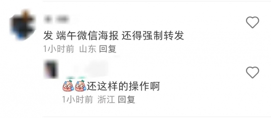 劳动争议赔偿金是税前还是税后?专业法律解读(图8) 劳动争议赔偿金是税前还是税后?专业法律解读(图8)