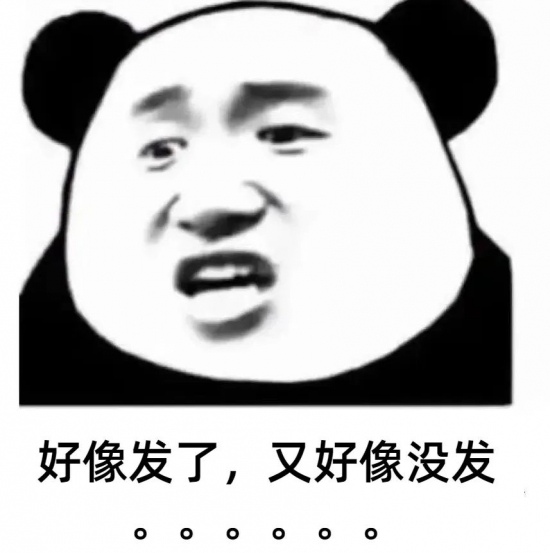 劳动争议赔偿金是税前还是税后?专业法律解读(图7) 劳动争议赔偿金是税前还是税后?专业法律解读(图7)