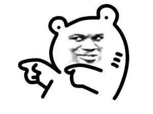 劳动争议赔偿金是税前还是税后?专业法律解读(图2) 劳动争议赔偿金是税前还是税后?专业法律解读(图2)