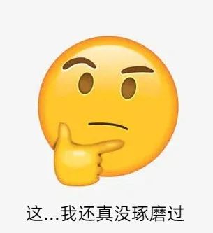劳动争议赔偿金是税前还是税后?专业法律解读(图10) 劳动争议赔偿金是税前还是税后?专业法律解读(图10)