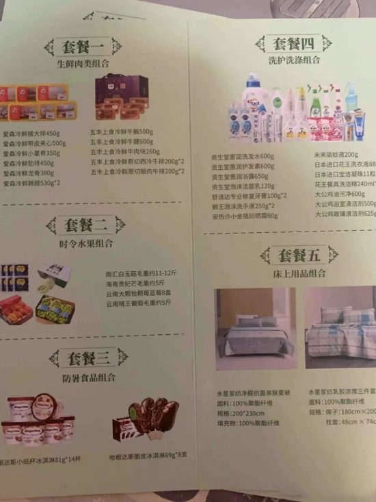 劳动争议赔偿金是税前还是税后?专业法律解读(图4) 劳动争议赔偿金是税前还是税后?专业法律解读(图4)