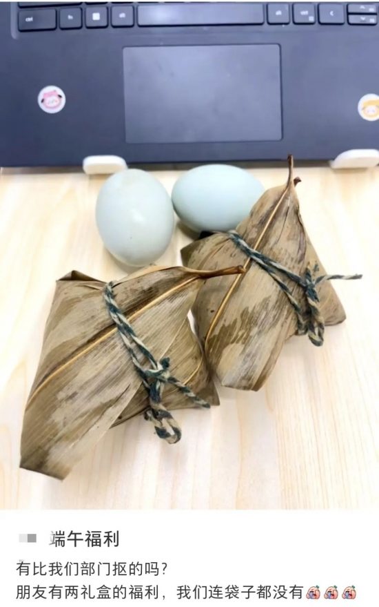 劳动争议赔偿金是税前还是税后?专业法律解读(图5) 劳动争议赔偿金是税前还是税后?专业法律解读(图5)