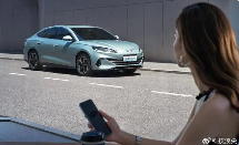 比亚迪坚持员工优先理念 打造公平公正职场环境(图4)