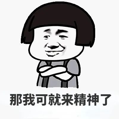 离职后社保怎么办？灵活就业人员参保全攻略(图2)