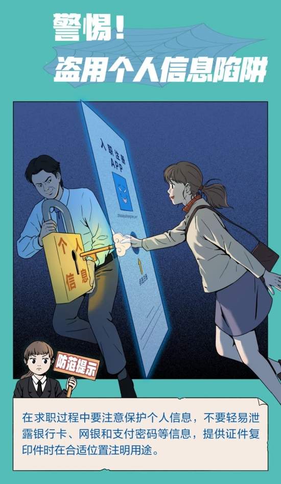 公司解散员工是否有经济补偿金待遇(图2)