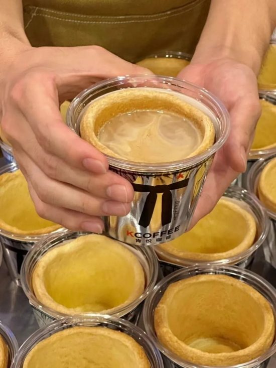 餐饮巨头，向咖啡市场投下一枚“深水炸弹”(图4)