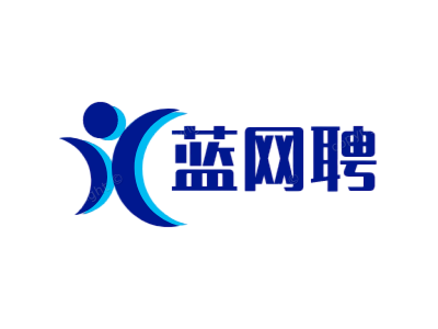 蓝网聘